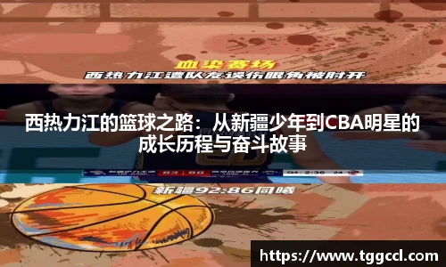 bsports官网入口