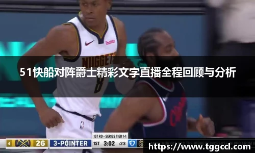 bsports官网入口